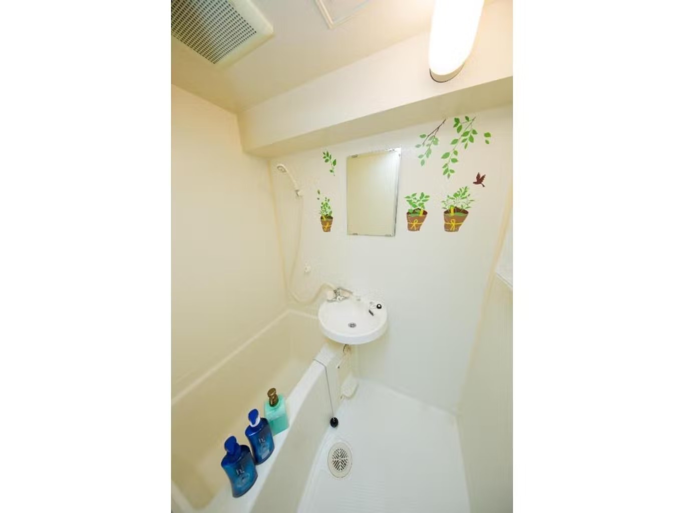Cozy house 305 free E- bike & free portable wifi
