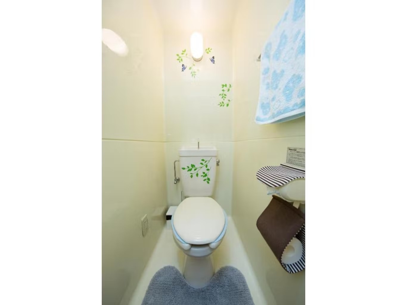 Cozy house 305 free E- bike & free portable wifi