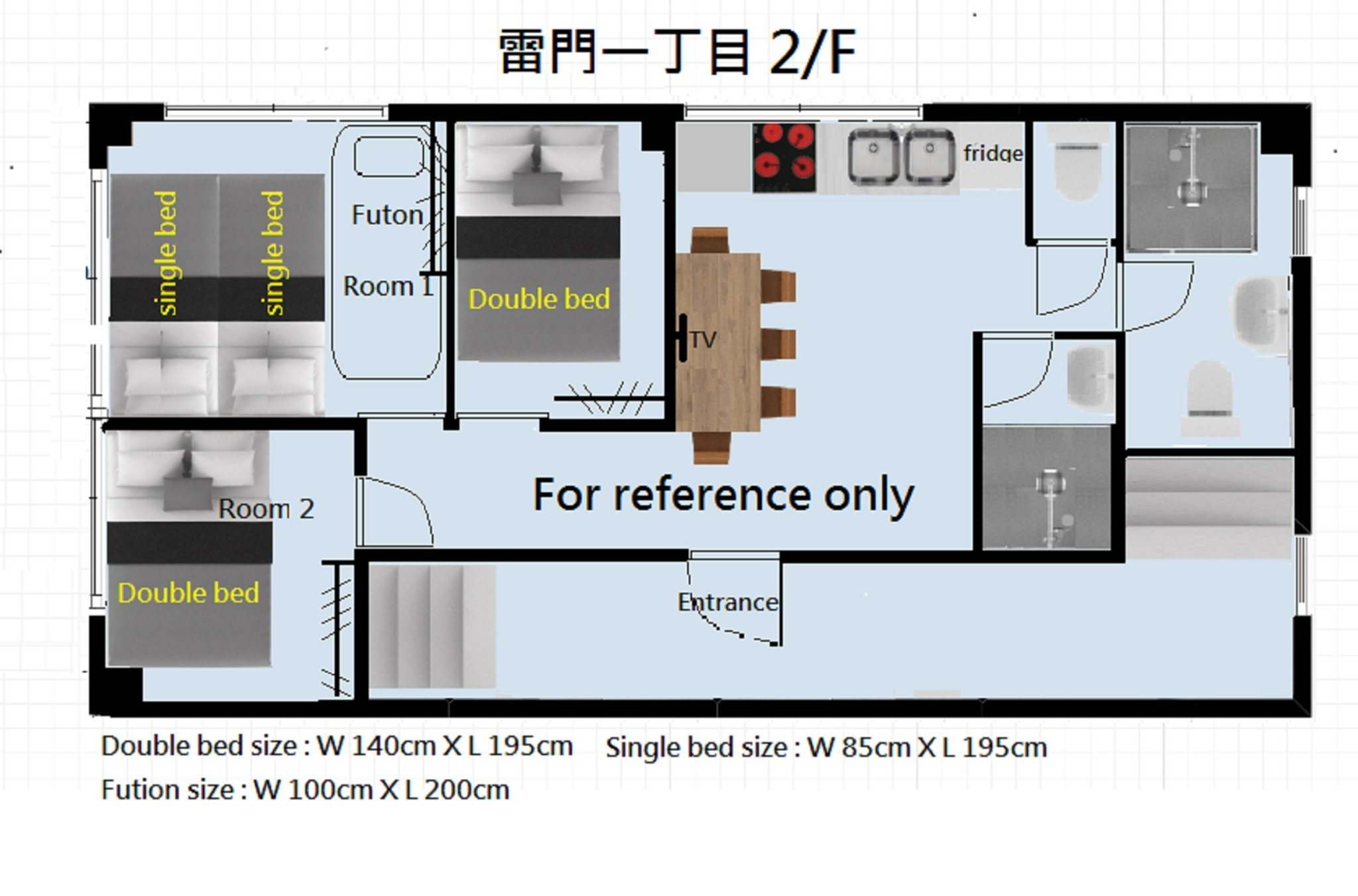 Issyuku Kaminarimon Hotel 2/F