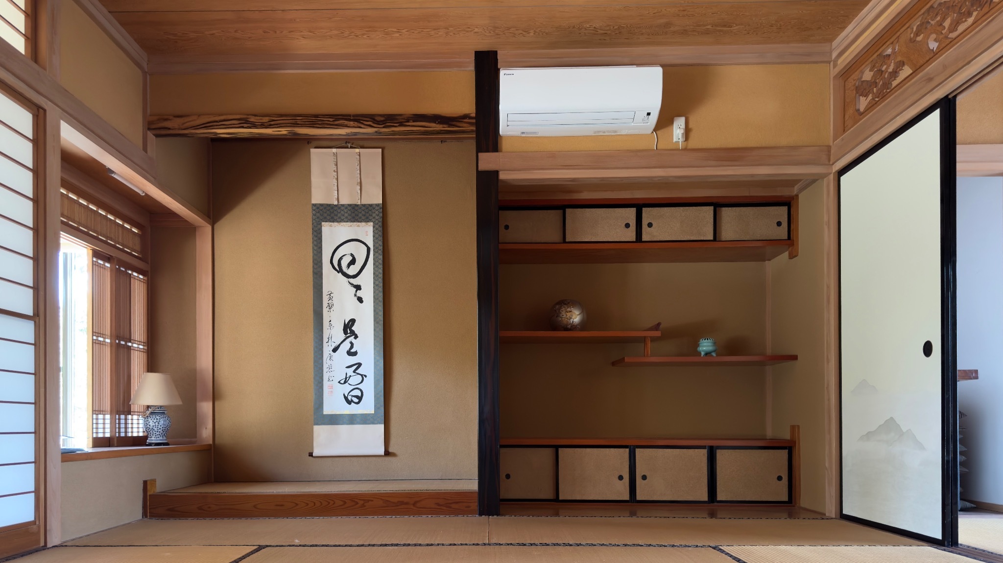 一棟貸し 山の麓の宿 峰麓舎