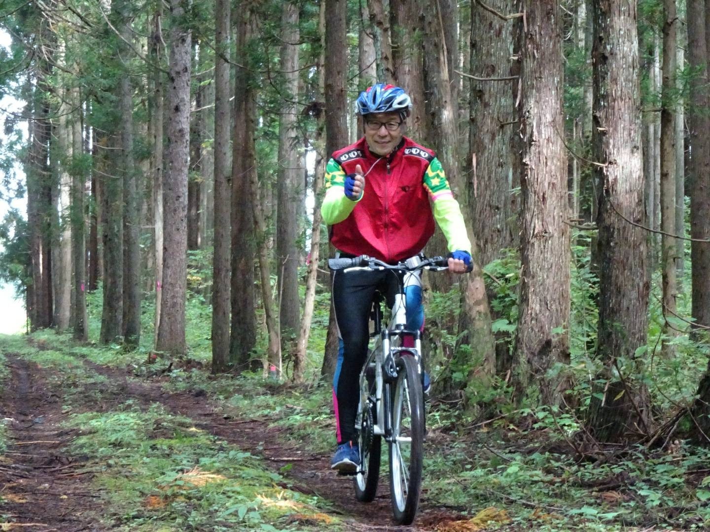 里山マウンテンバイク体験があります