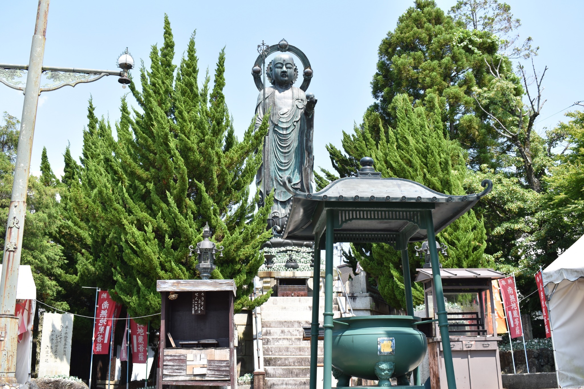 「眼の仏」木之本地蔵院