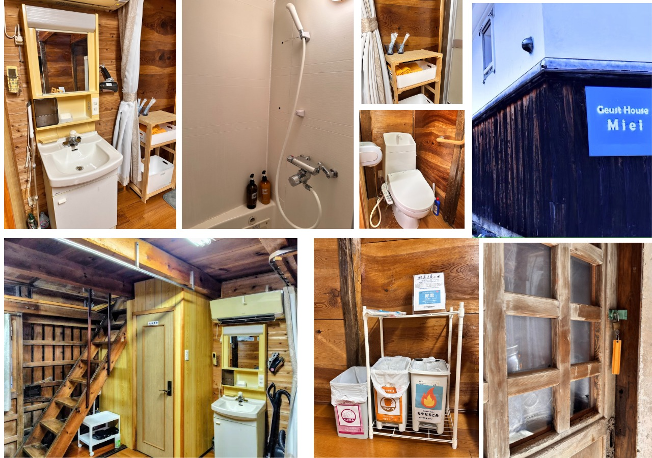 外観は昔ながらの姿をそのまま残し、内部は快適にお過ごしいただけるよう設備を整えております。