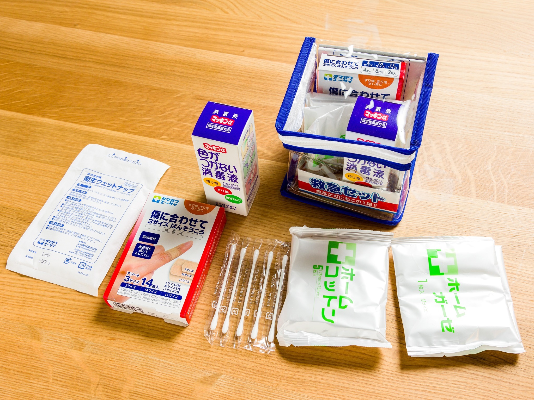 ・簡単なケガの応急処置用に救急セットをご用意(有料オプション)