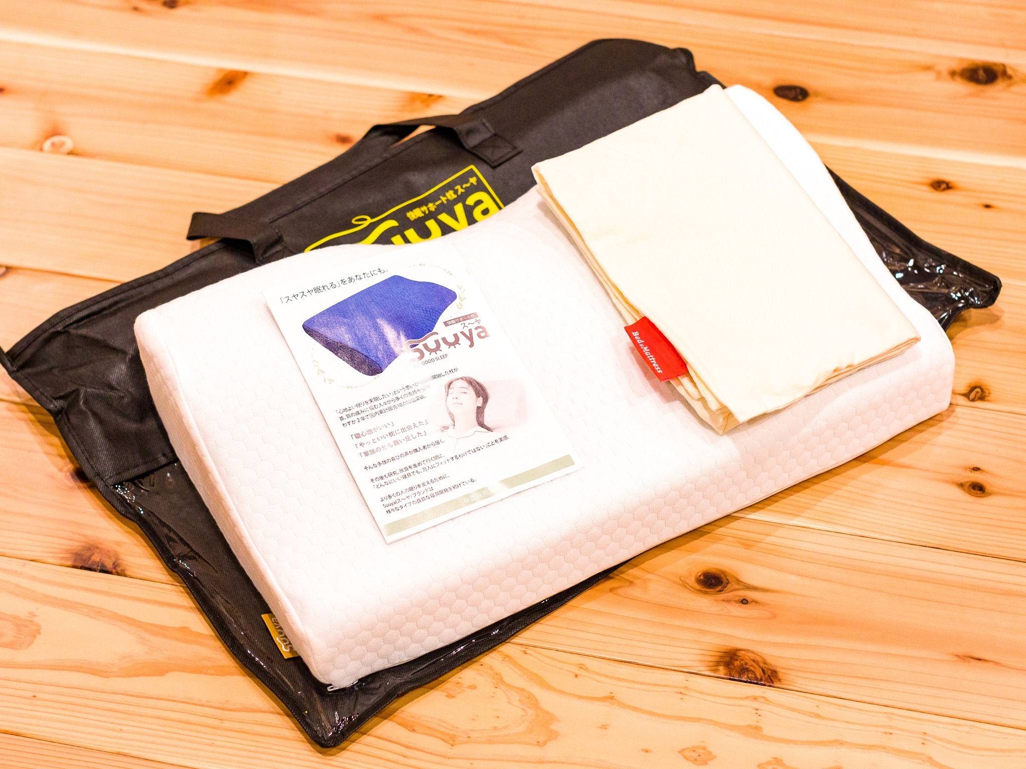 ・快眠サポート枕の貸出もございます