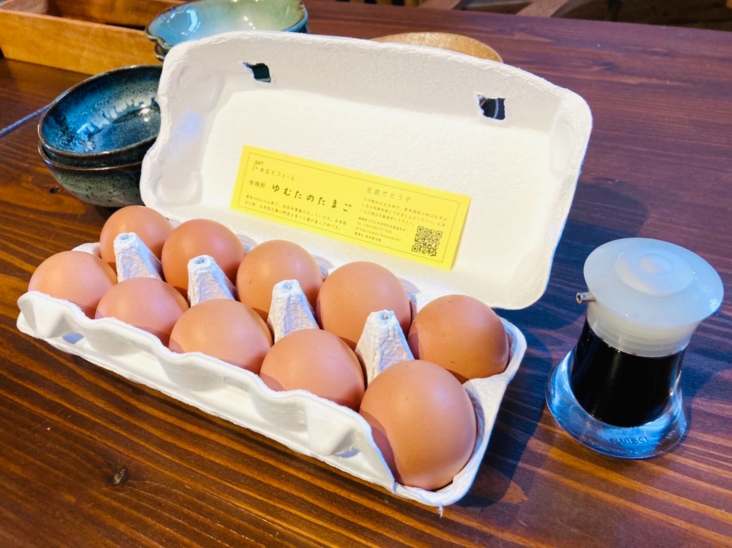 ・朝食用で食材無料提供の平買い(ゆむたファーム)