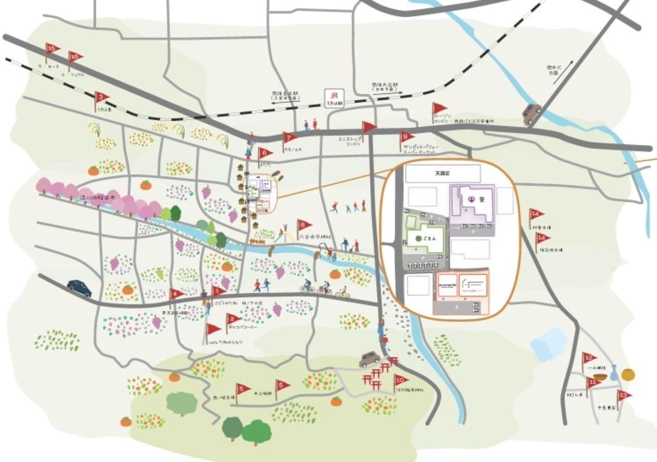 古民家の宿「ごえん」周辺スポットマップ
