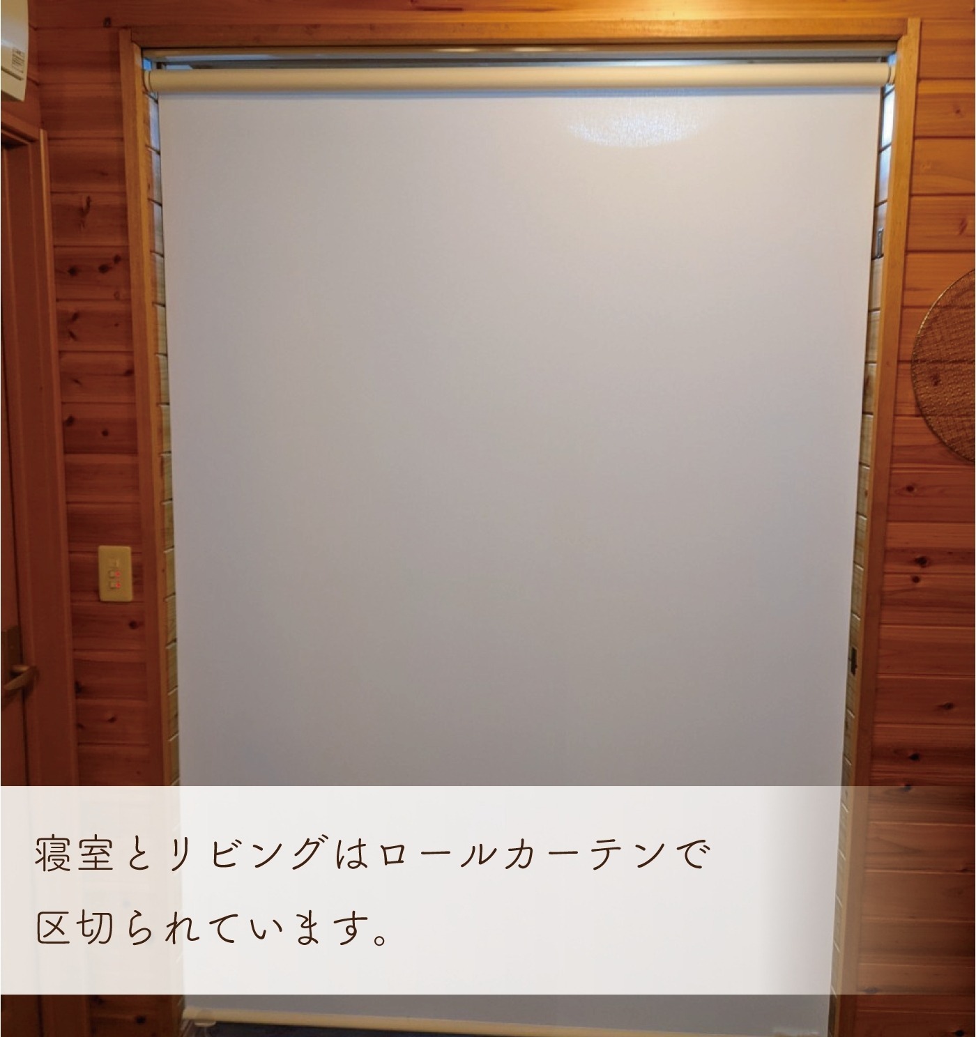 山と池 ^のnull