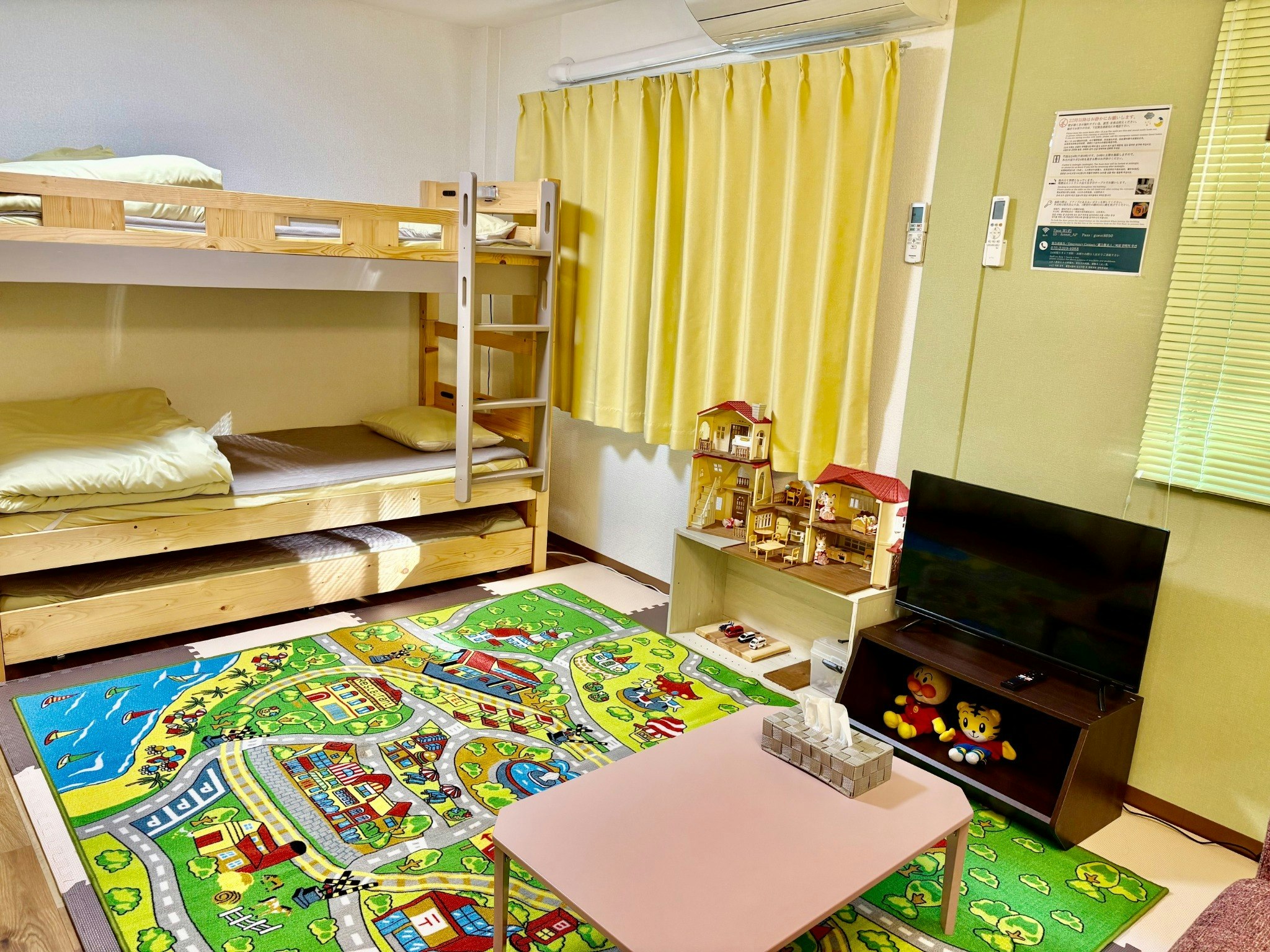 【5人部屋】(バス・トイレ付)