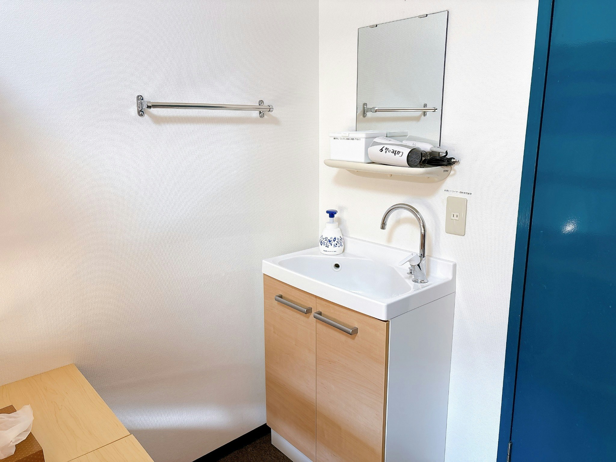 【4人部屋】2段ベット2台