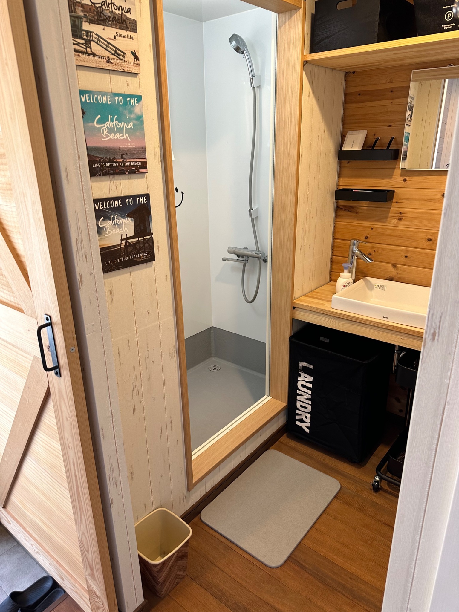 シャワールーム