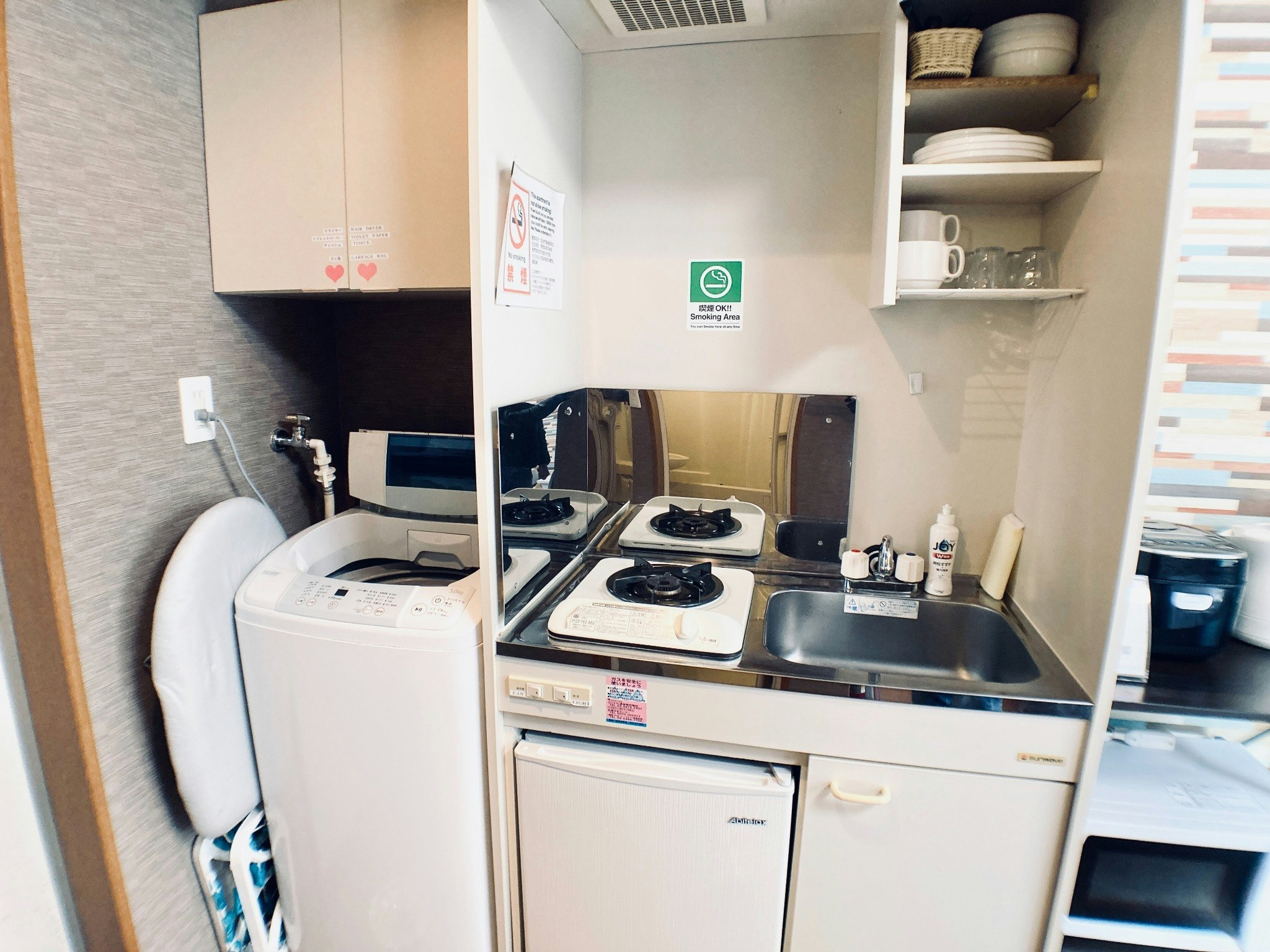 グランディオーソイーストコート長崎102/池袋まで電車で5分/最寄り駅まで徒歩2分/無料wifi