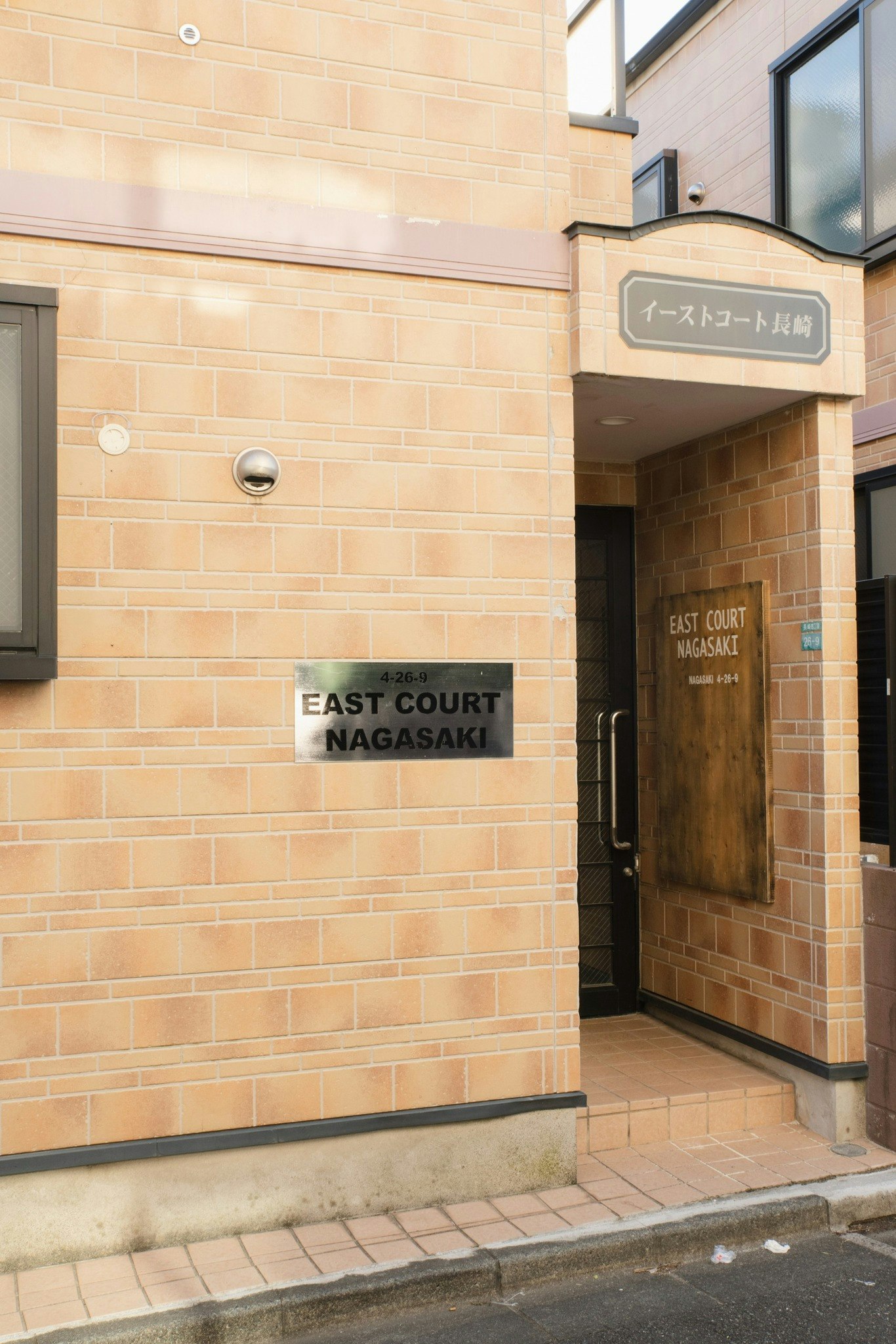 グランディオーソイーストコート長崎102/池袋まで電車で5分/最寄り駅まで徒歩2分/無料wifi