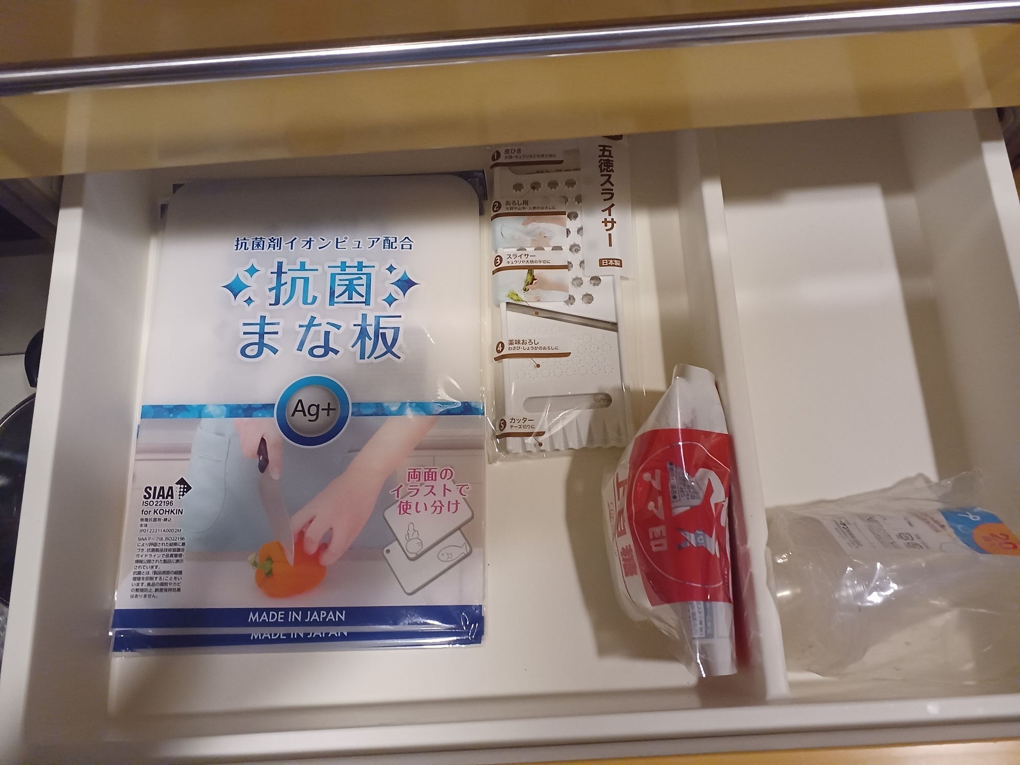 【MIZUKI-YA】白浜駅まで車で7分!観光地へのアクセス抜群!9名宿泊可能/民泊のnull