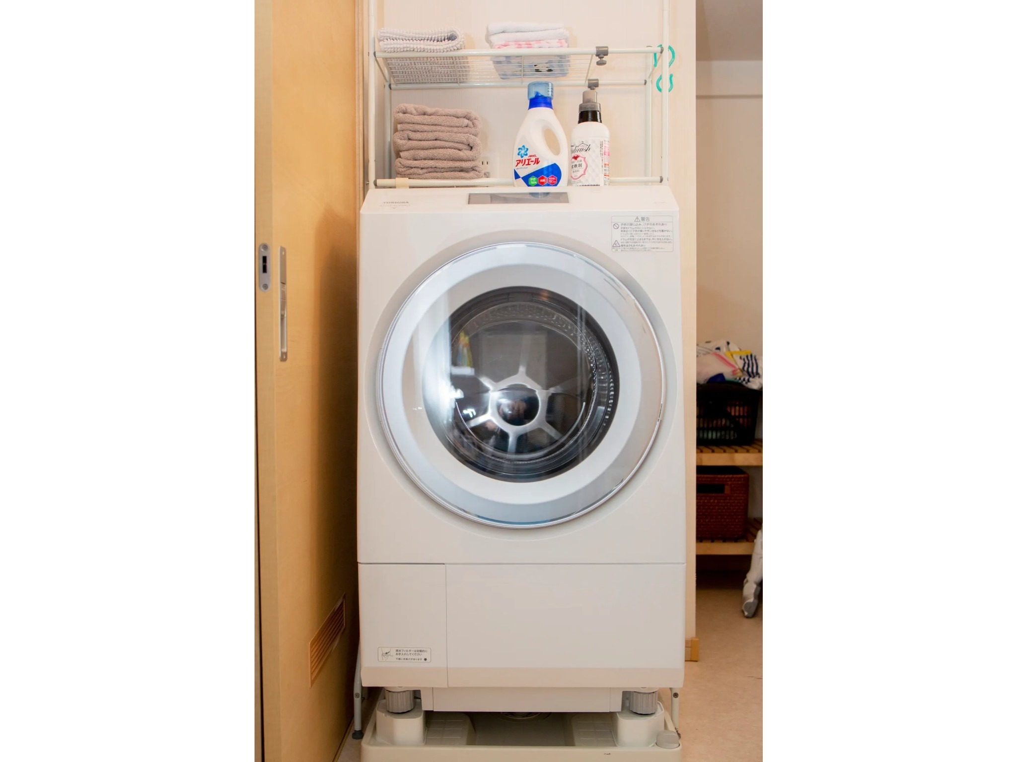 Forest House のnull