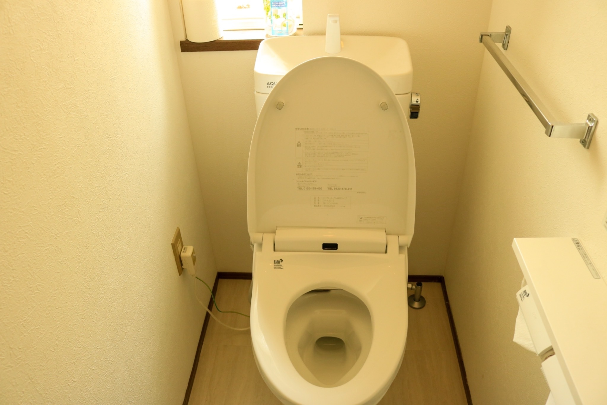 1st floor Toilet