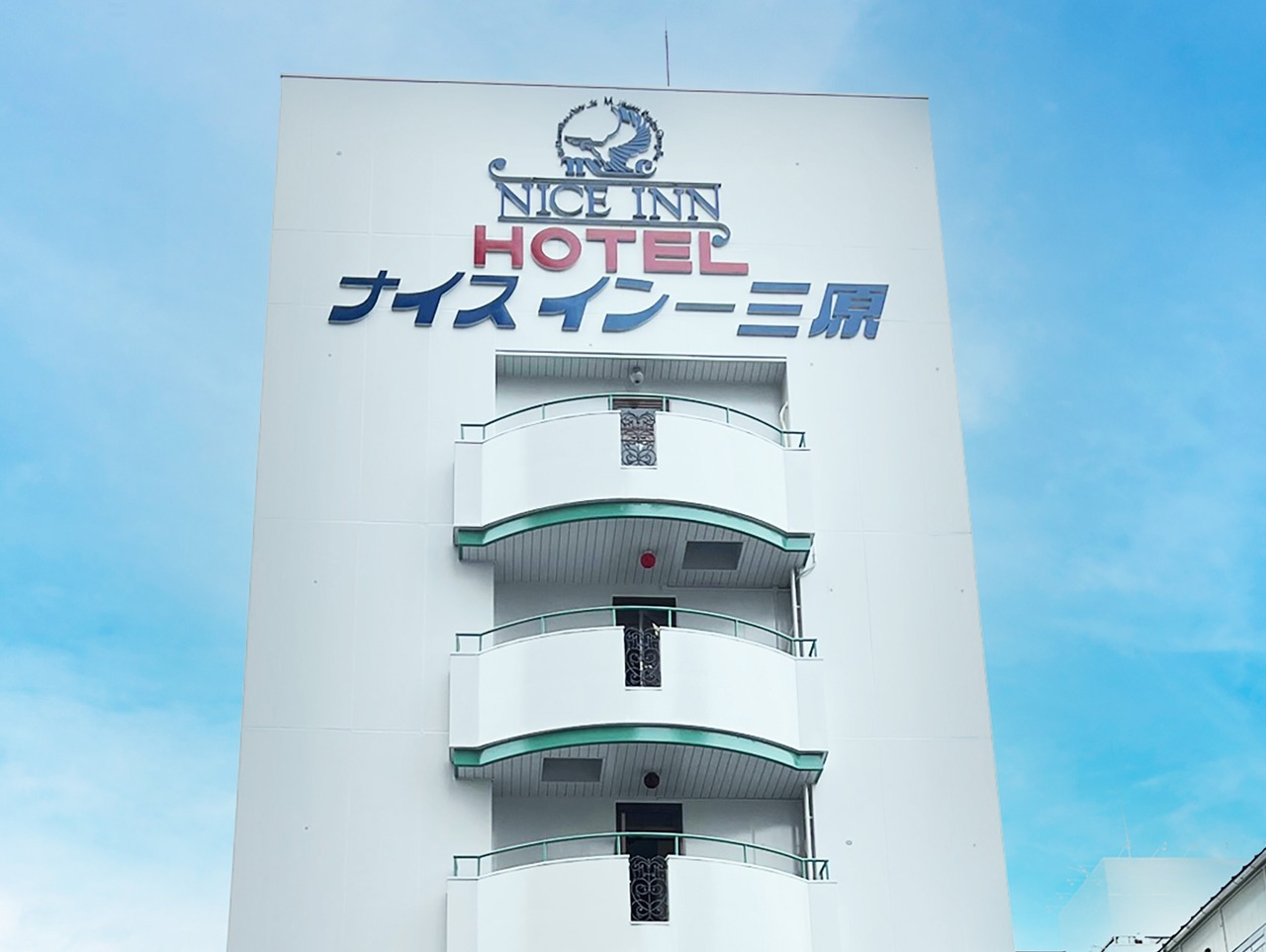 【シングルルーム(喫煙)】JR三原駅徒歩3分・☆ビジネスにも観光にも最適♪素泊まりプラン