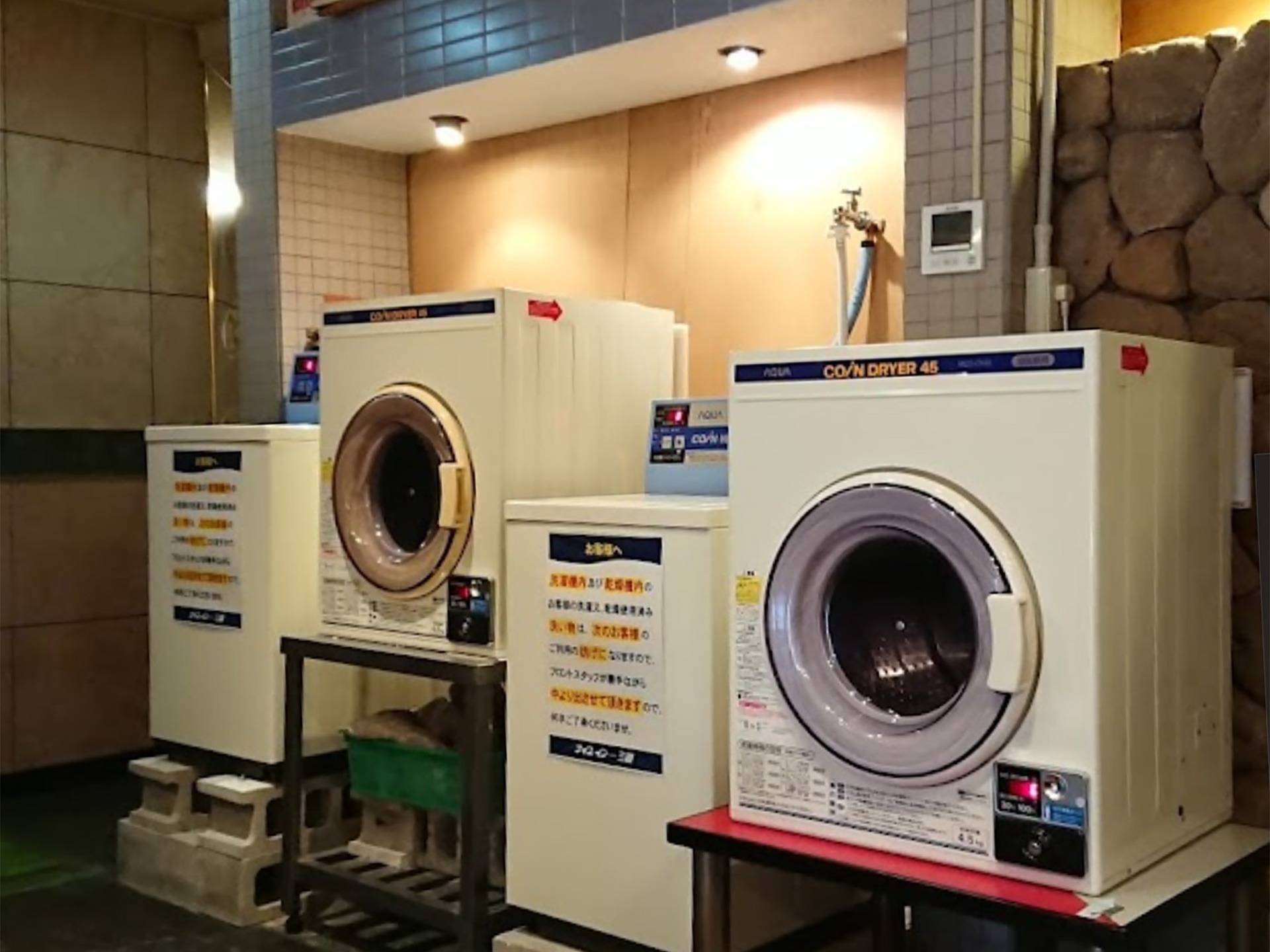 【シングルルーム(禁煙)】JR三原駅徒歩3分☆ビジネスにも観光にも最適♪素泊まりプラン