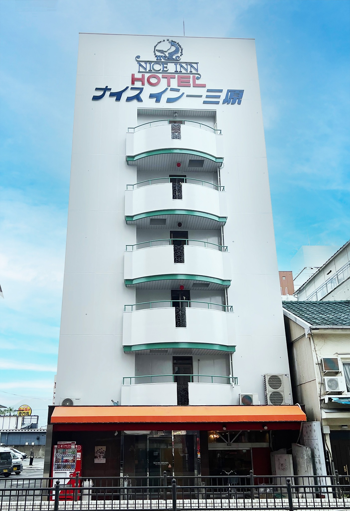 【ツインルーム(喫煙)】JR三原駅徒歩3分・☆ビジネスにも観光にも最適♪素泊まりプラン