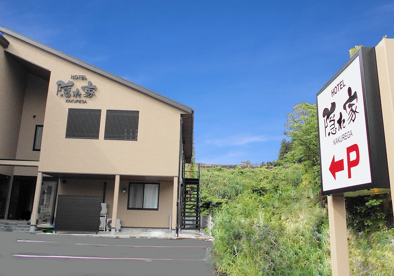 【1部屋料金  朝食付き 】ファミリールーム セミダブル  全室ヒノキ風呂 「禁煙」