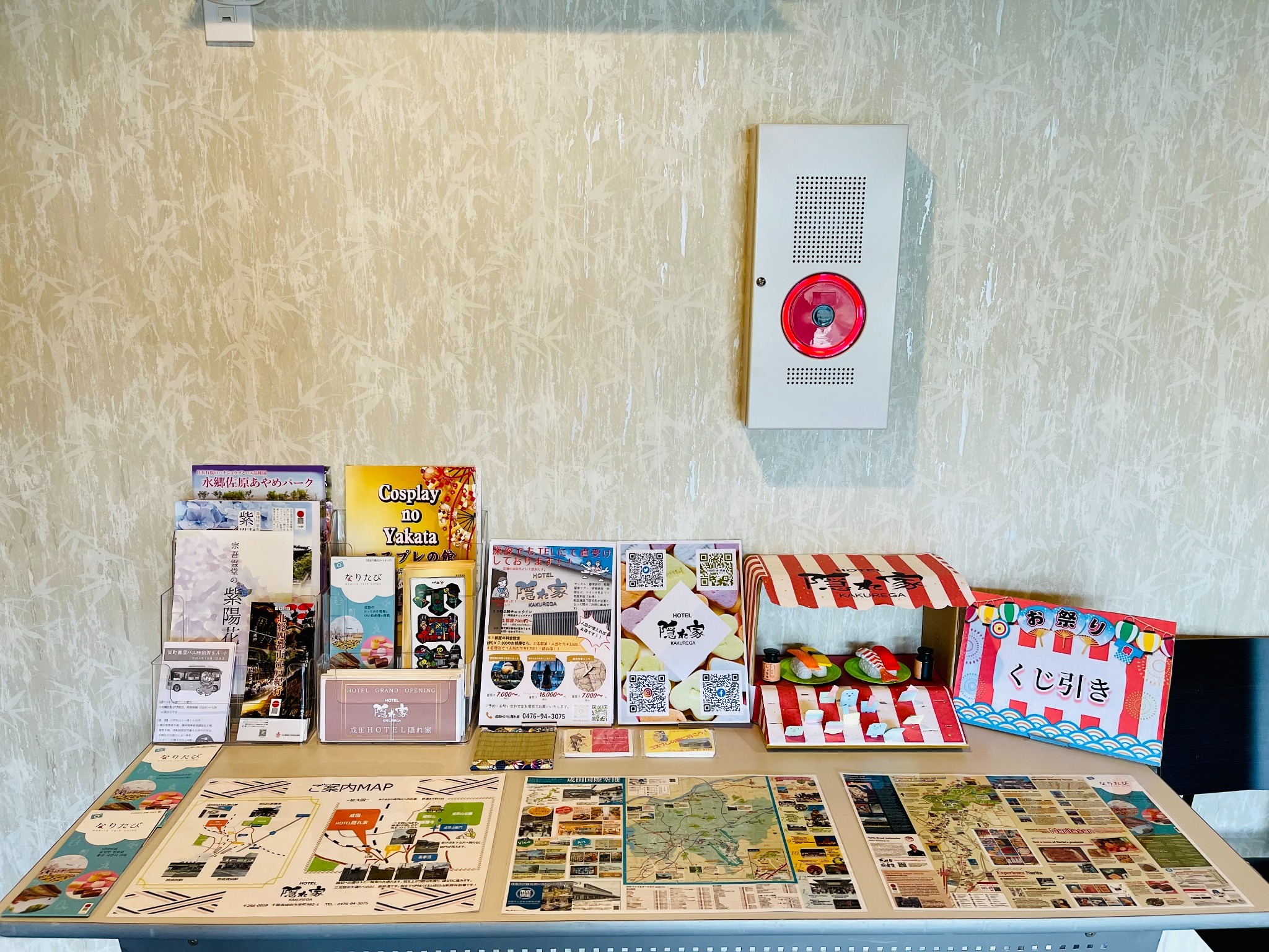 【1部屋料金  朝食付き 】ファミリールーム セミダブル  全室ヒノキ風呂 「禁煙」