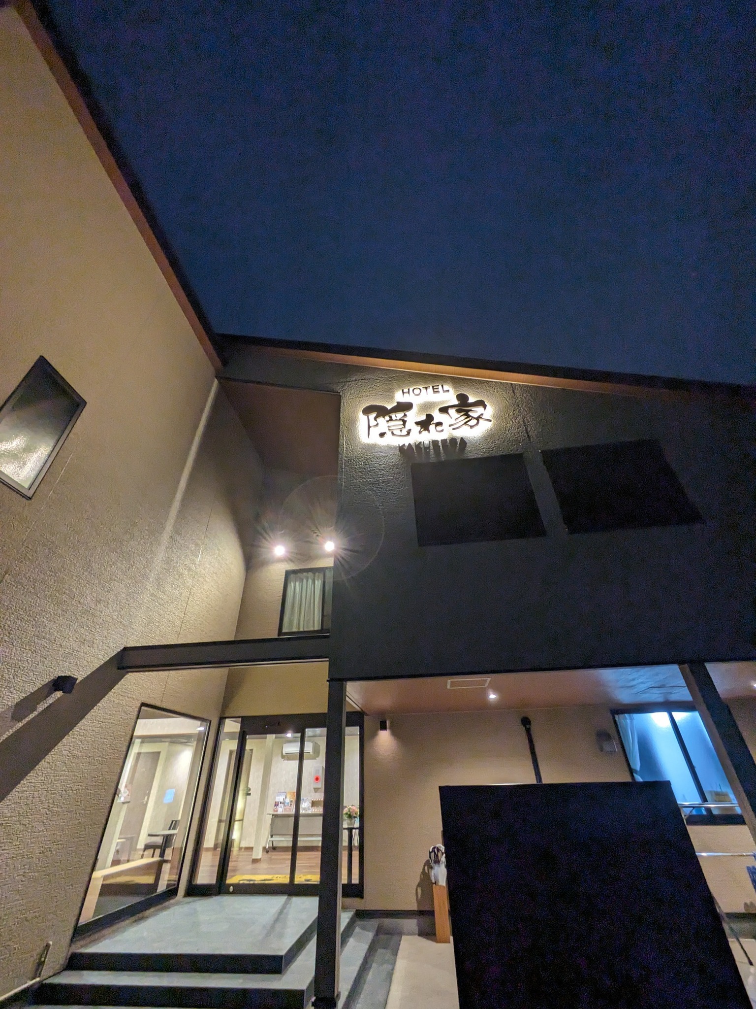 【1部屋料金  朝食付き 】ファミリールーム セミダブル  全室ヒノキ風呂 「禁煙」
