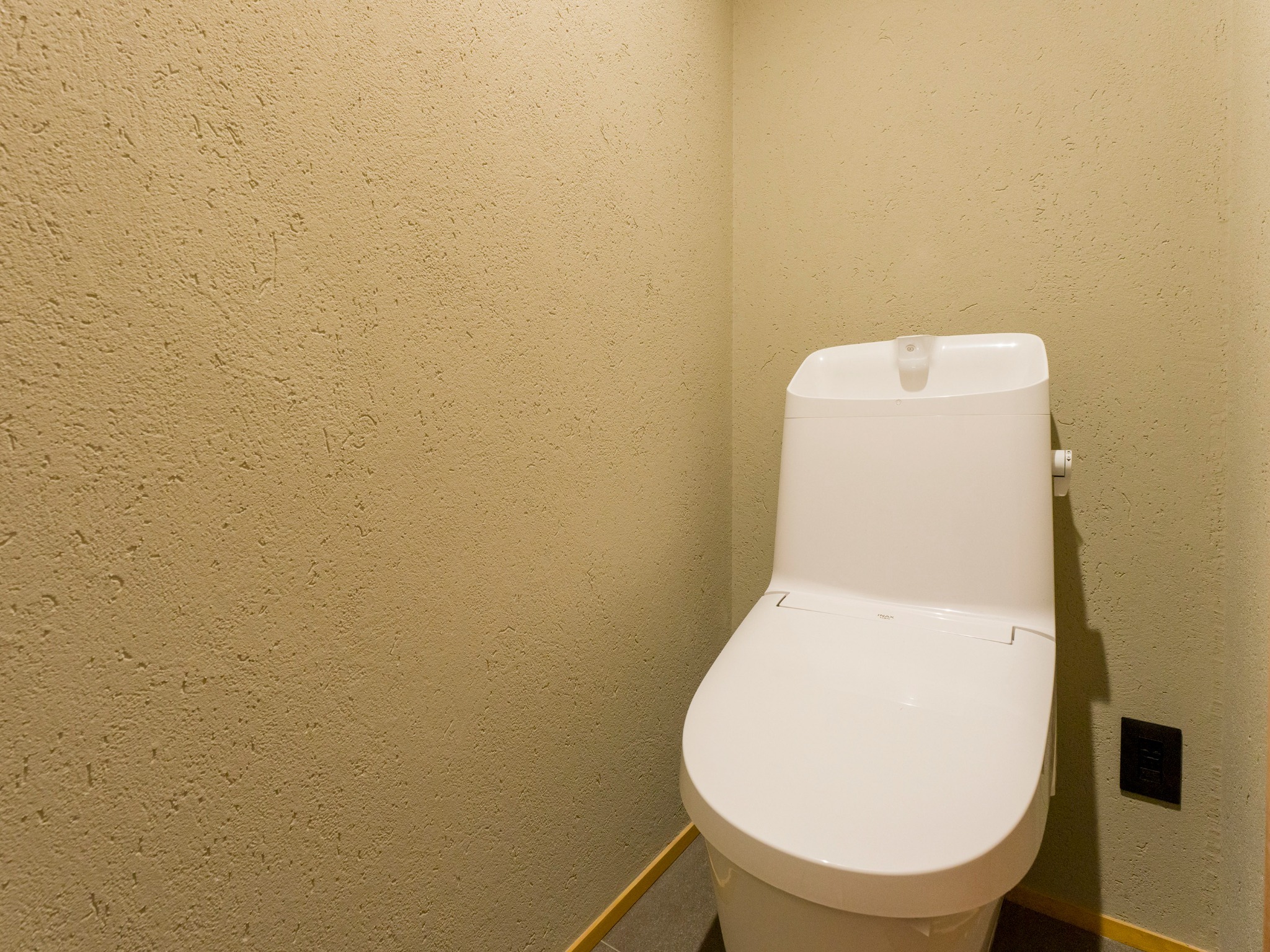 【A棟】温水洗浄機能付きトイレ