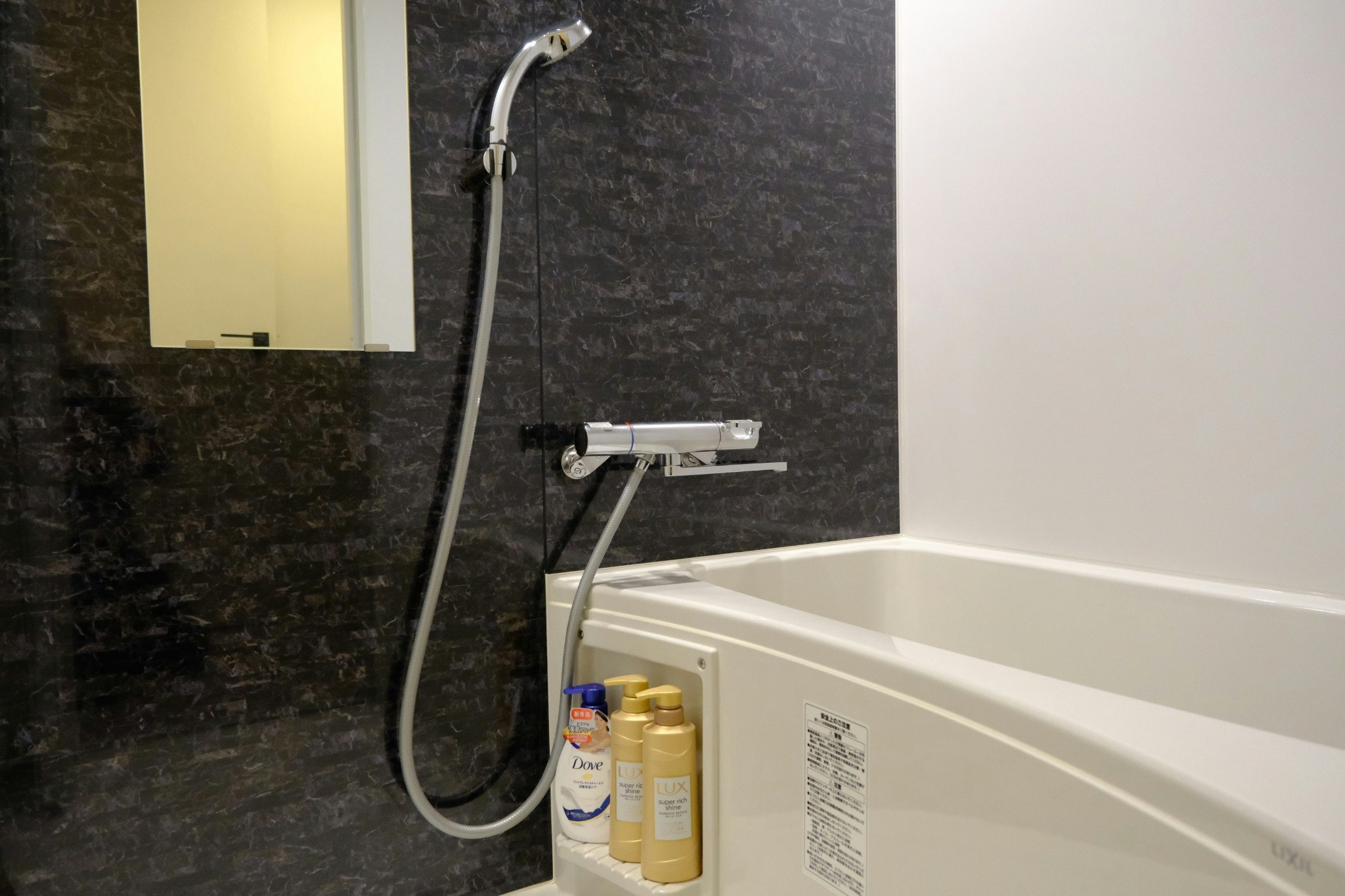 Time 西九条・駅まで5分*USJ*アクセス良好*NAMBAエリア