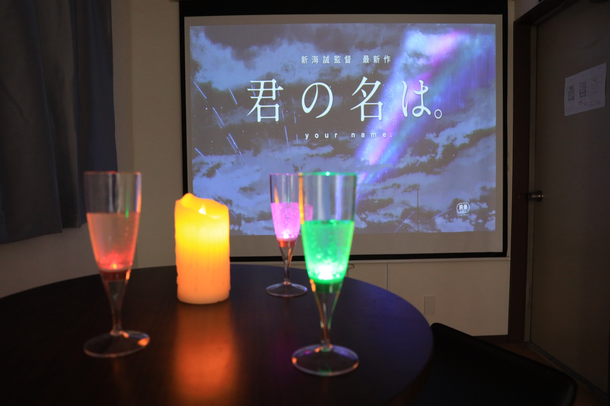 最大18名/TX浅草3分/一棟貸切5階建て/100inch巨大モニター/popin aladdin2
