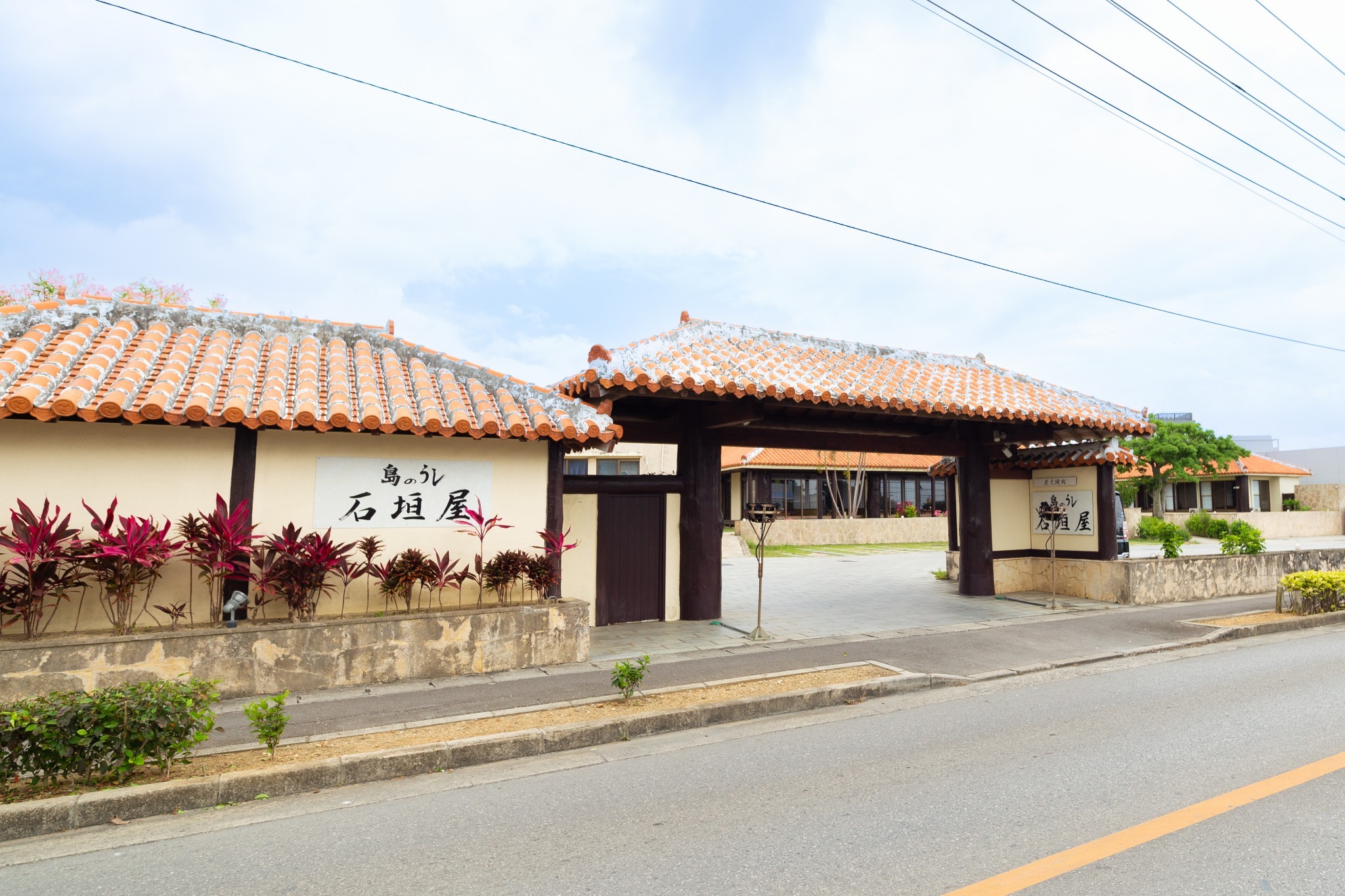 広々!貸切最大15名!繁華街近く【オリエンタルヴィラ】石垣市真栄里