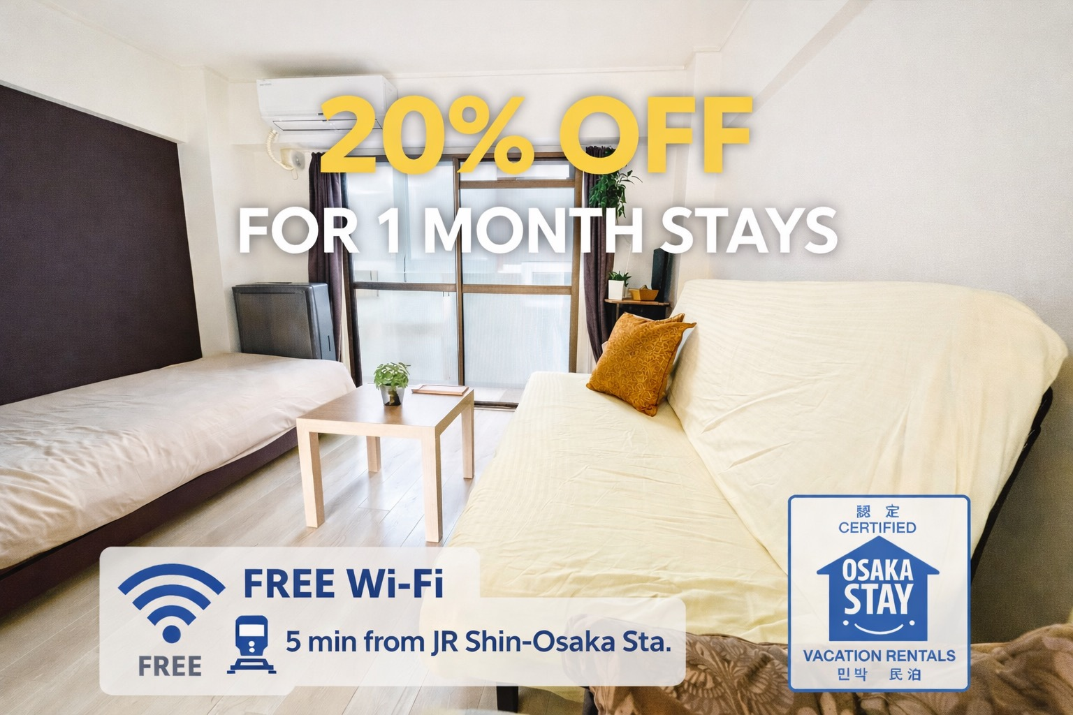 新大阪302 新大阪を拠点に観光地にアクセスしてみませんか?Good Guest Room 