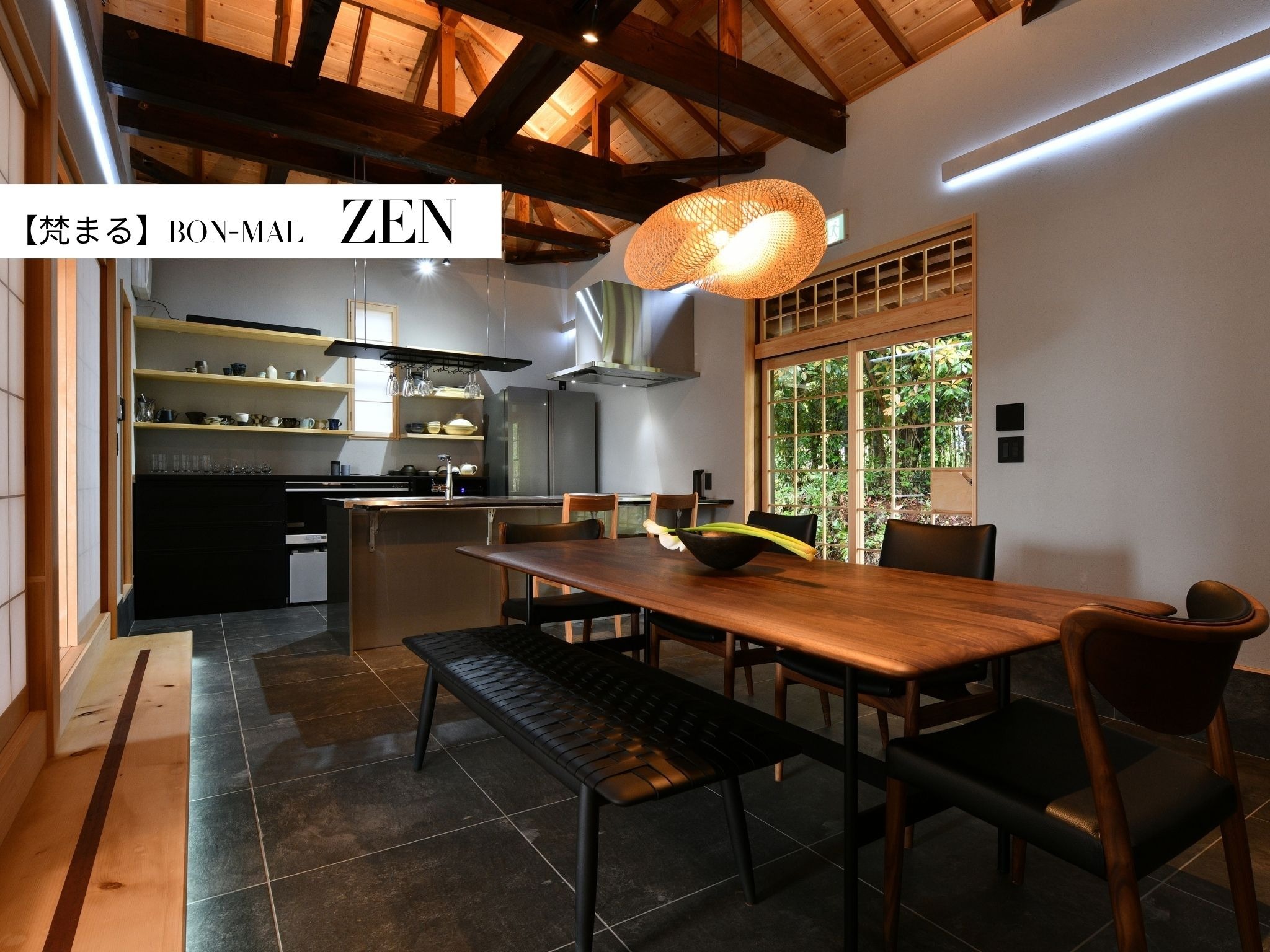 ZEN【ダイニング】