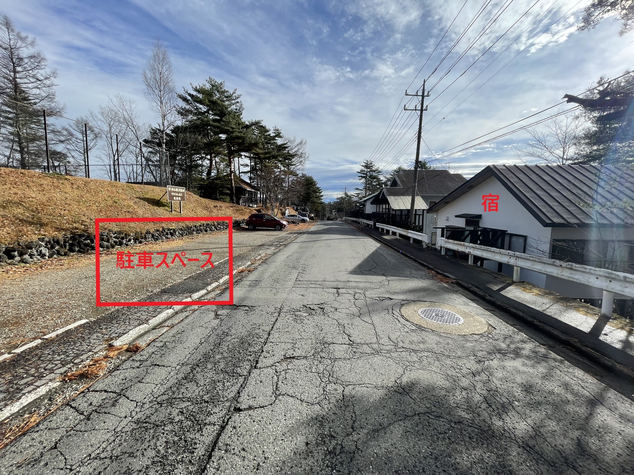 町宿ソラリウム932 のnull