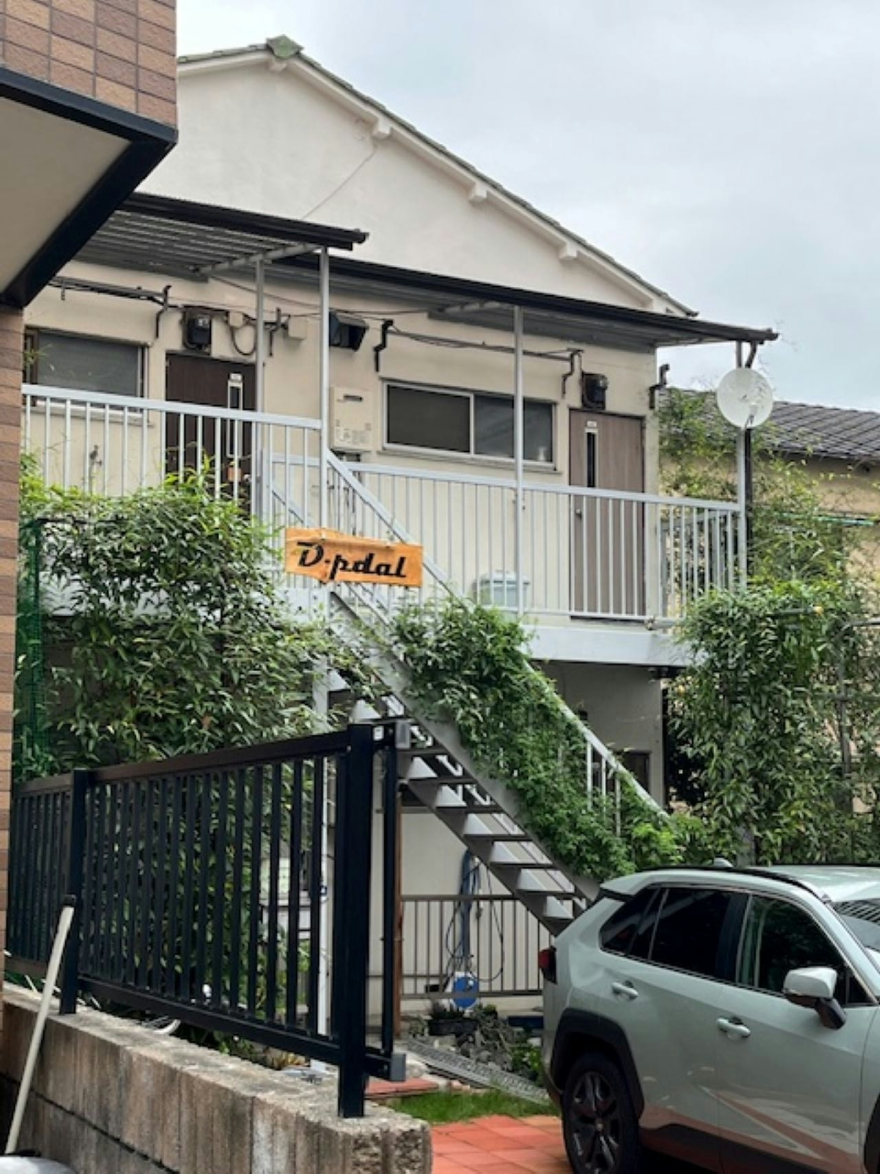 (202号) 2部屋(6+3畳) 布団