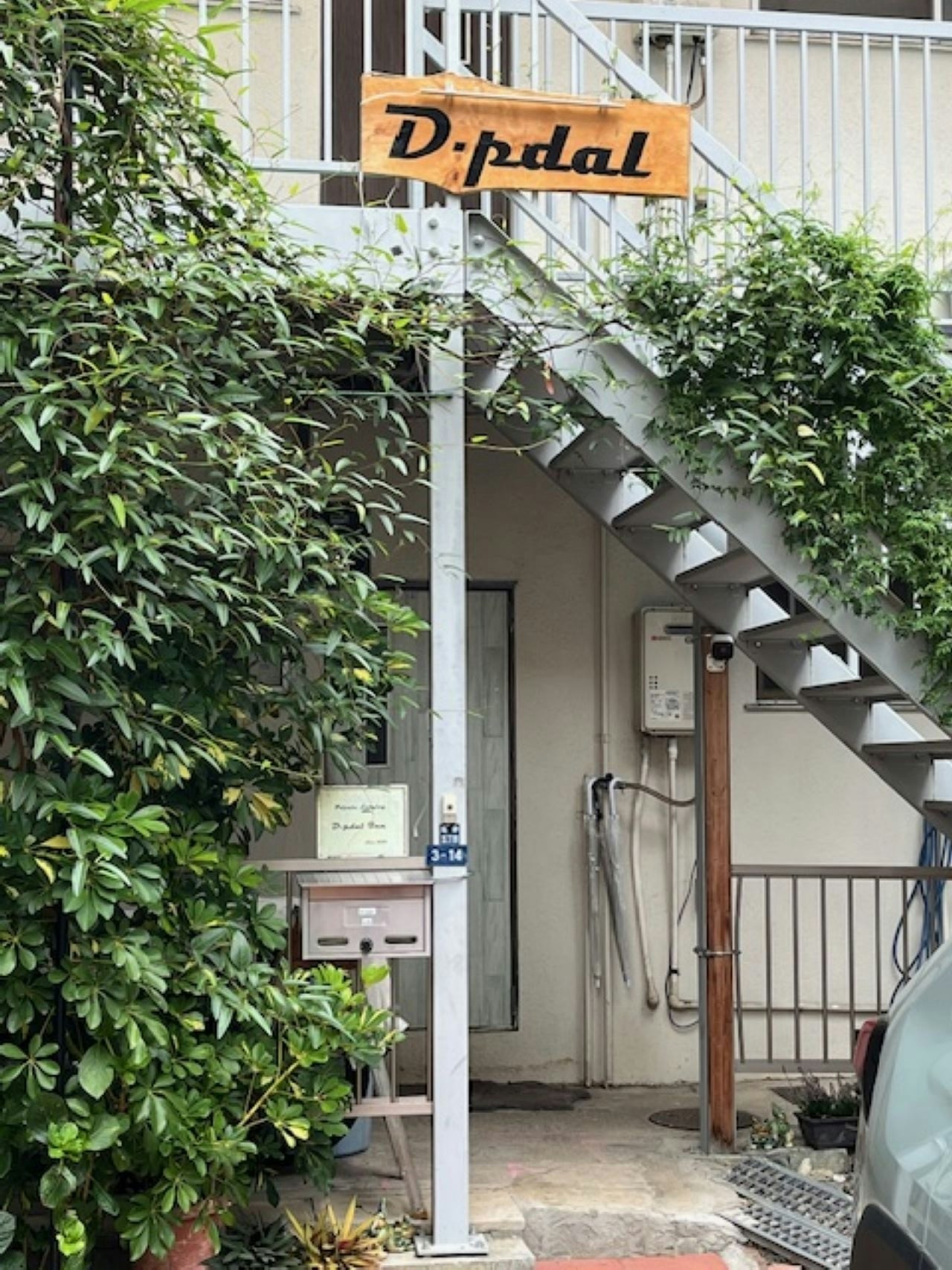 (102号) 2部屋(6+4.5畳) 布団