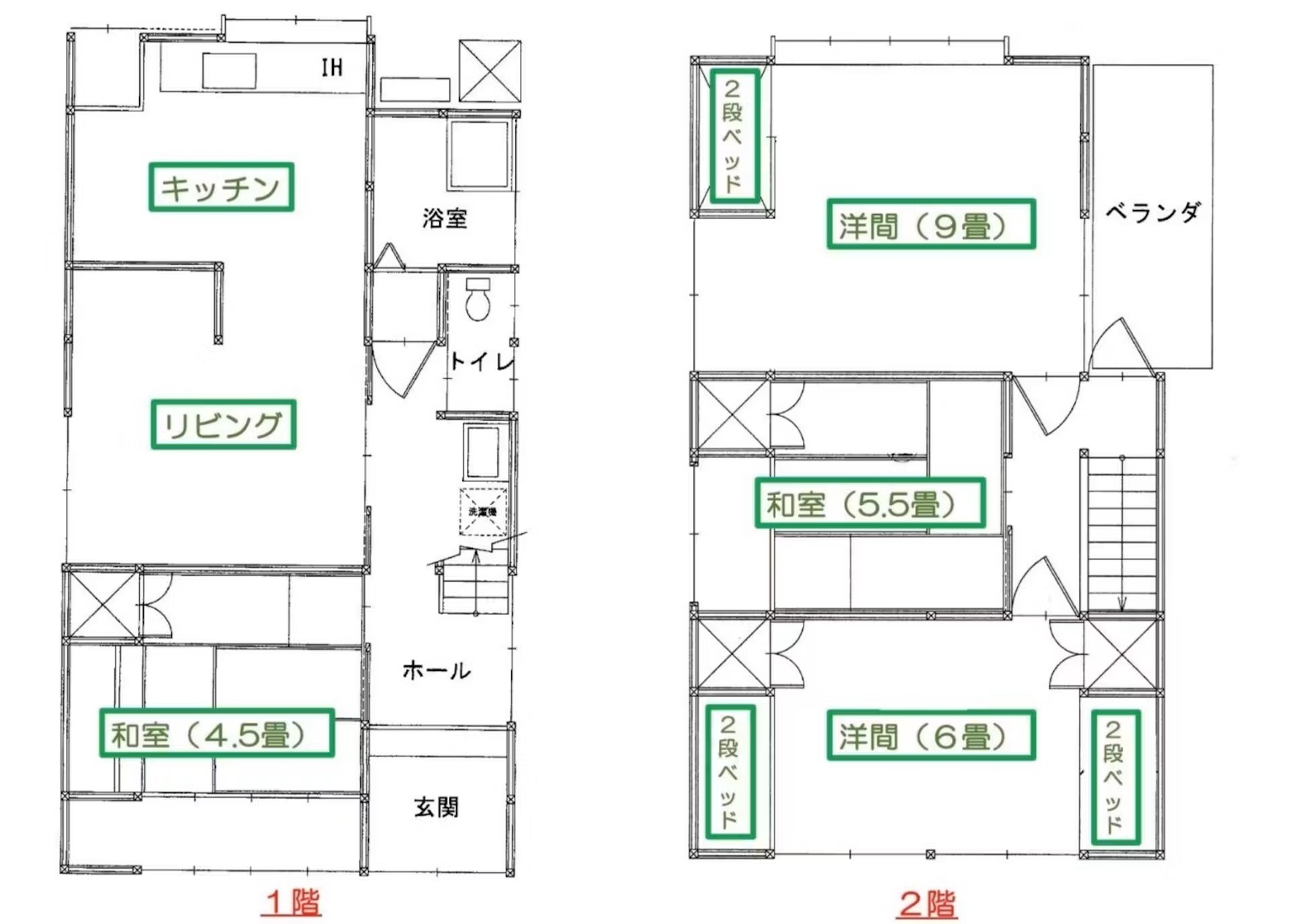 ★7/18〜8/31【一軒家まるごと貸切】上五島・利便性抜群・観光の拠点て無料BBQスペース有