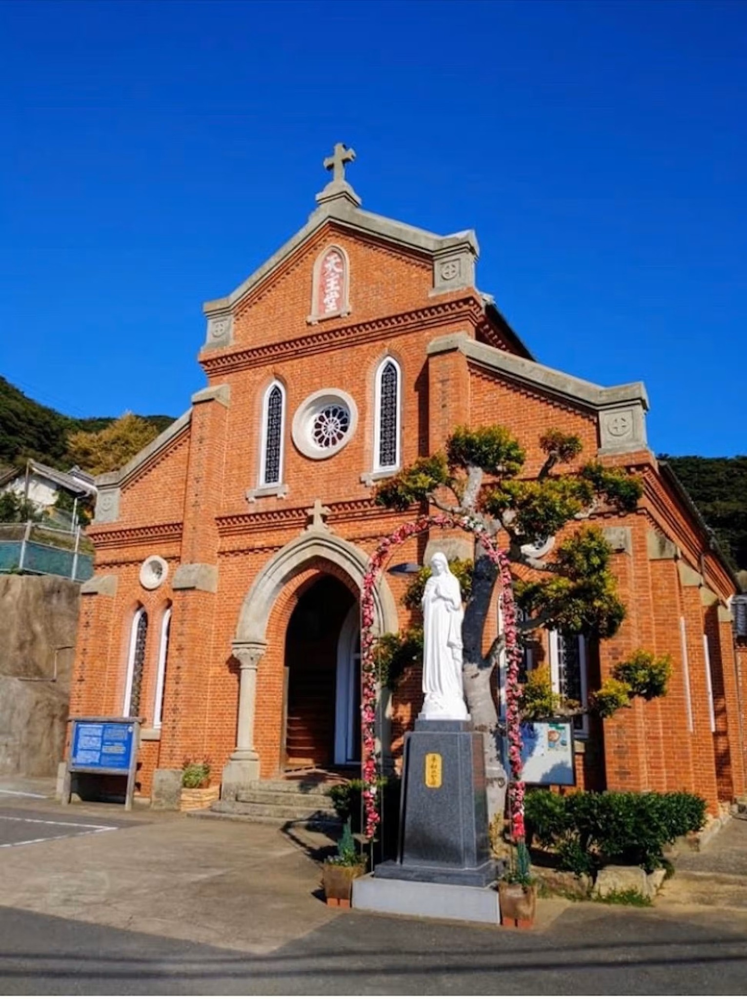 ★7/18〜8/31【一軒家まるごと貸切】上五島・利便性抜群・観光の拠点て無料BBQスペース有