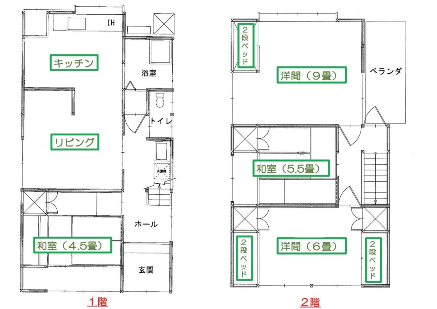 【一軒家まるごと貸切】★〜7/17:9/1〜五島列島・上五島『利便性抜群』拠点 無料BBQスペース有