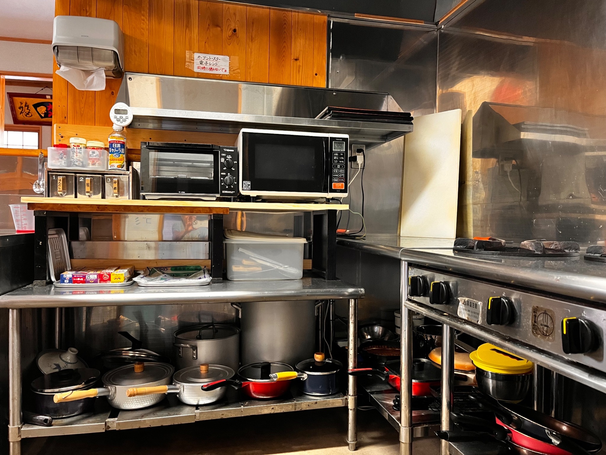 1組限定 庭でBBQ！釣り・ライブ・ゴルフ 元居酒屋の宿 椿/民泊 (千葉県