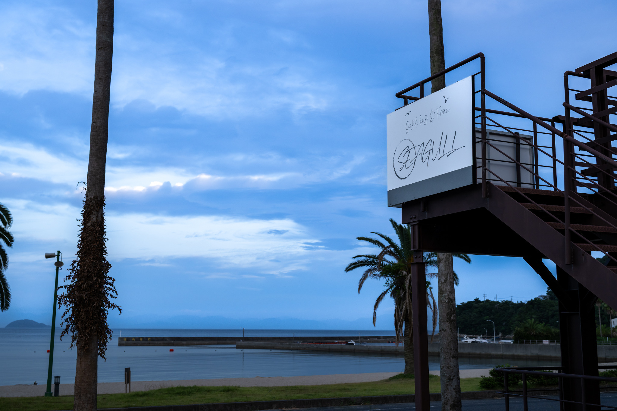 片添ヶ浜海水浴場の向かい(道路を挟んで)|和室・広々ワンルーム