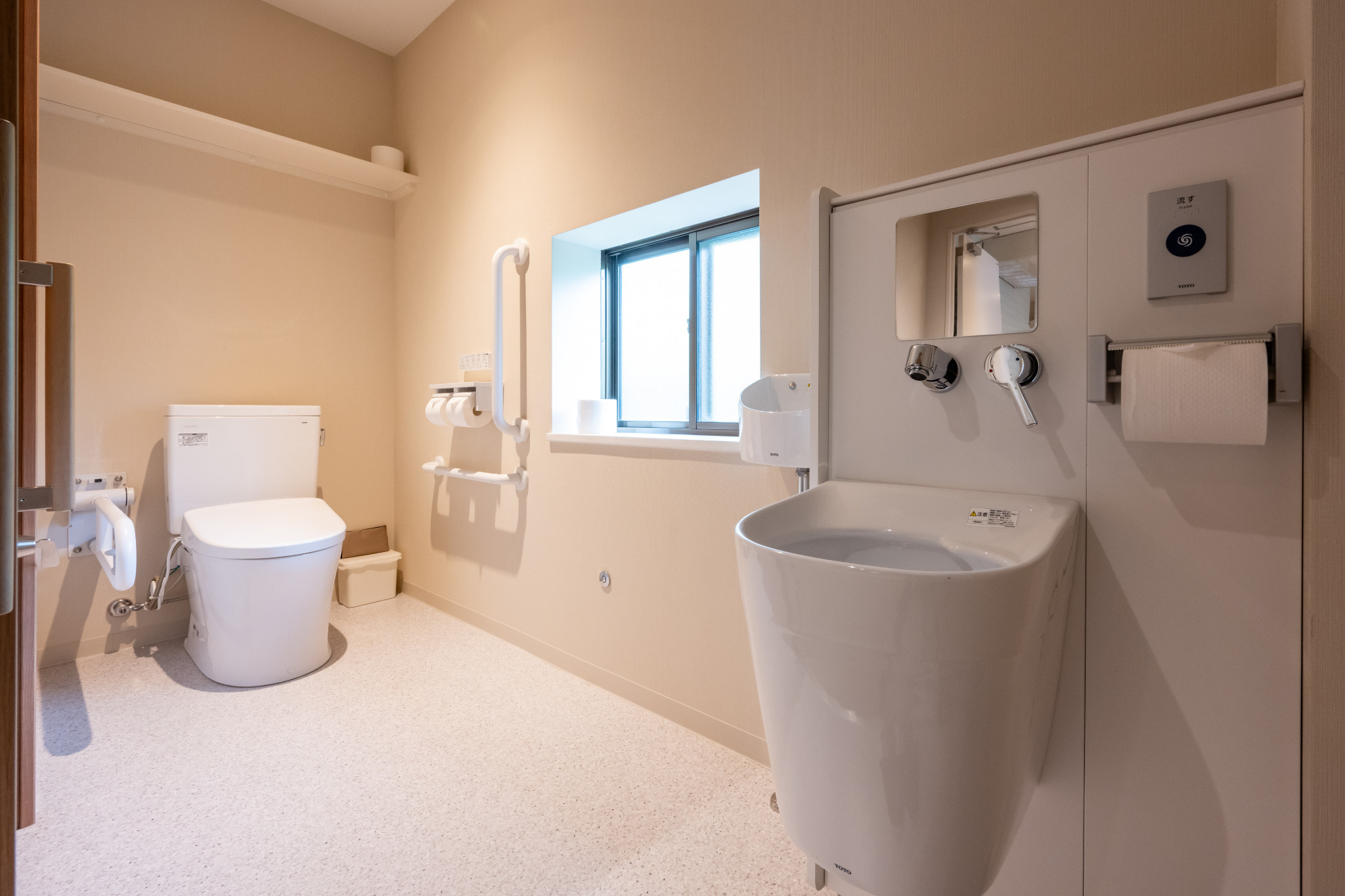 安心設計のお部屋(段差配慮・バリアフリー対応)