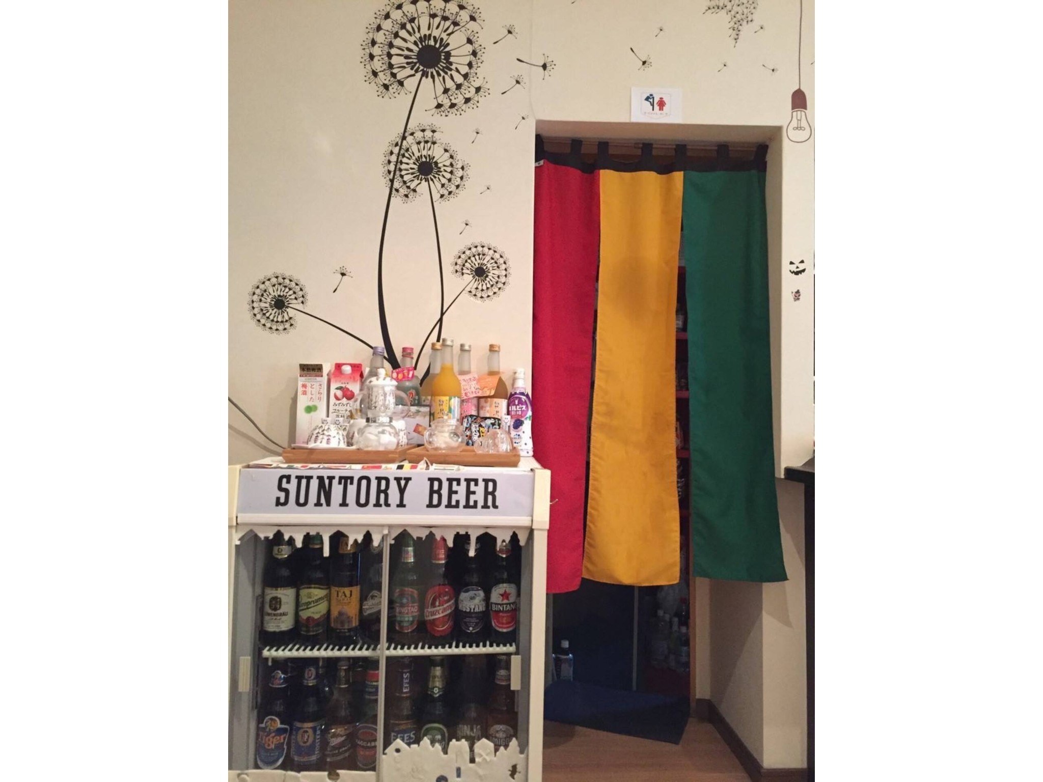 木洩れ日の家 のnull