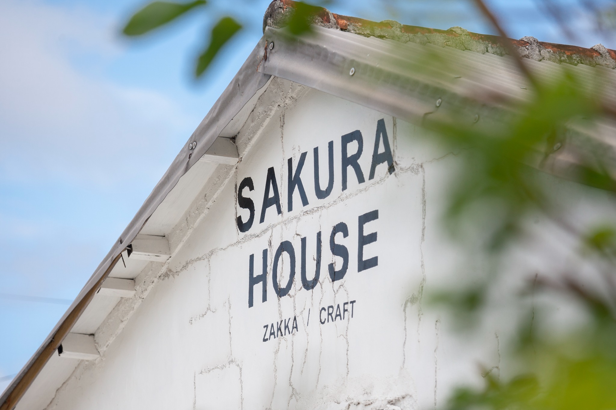 SAKURA HOUSE【Vacation STAY提供】のnull