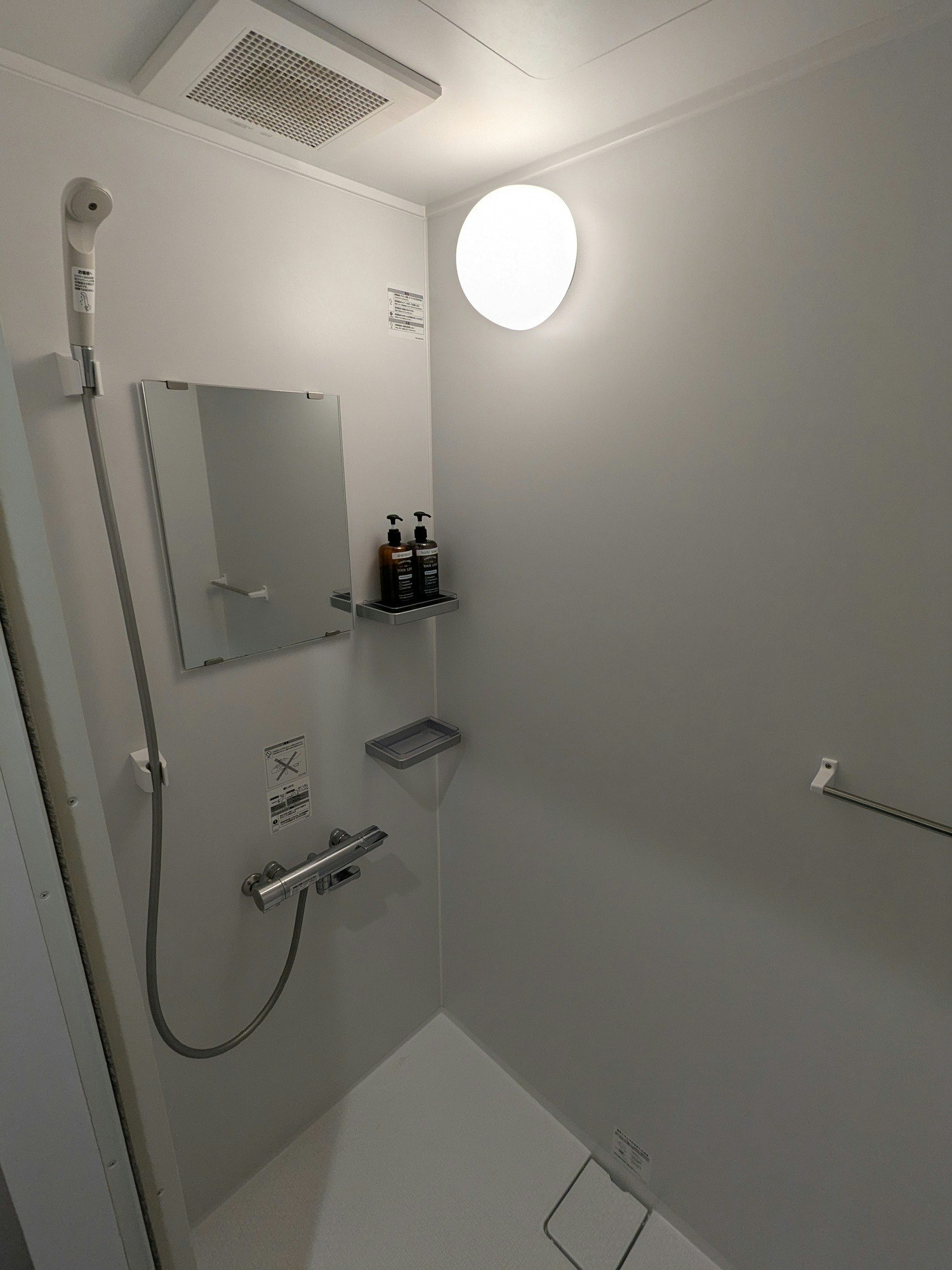 【素泊まり・連泊】雲仙の特等席で暮らす10畳和室/シャワー・トイレ(温泉近隣)&ラウンジ無料【禁煙】