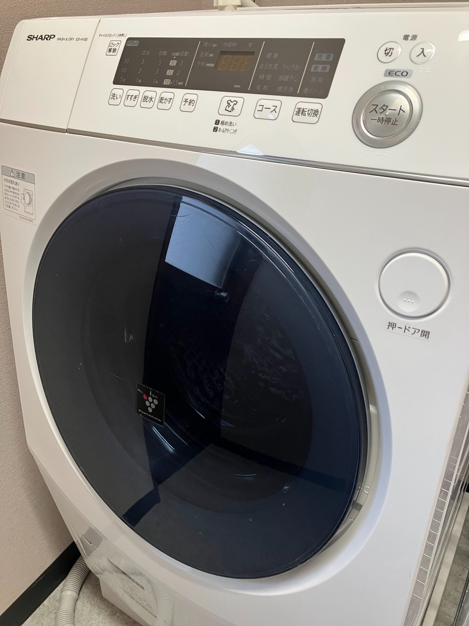 【禁煙】テラス付き和洋室:レイクビューの絶景が最高♪1階ワークスペース使い放題【素泊まり】