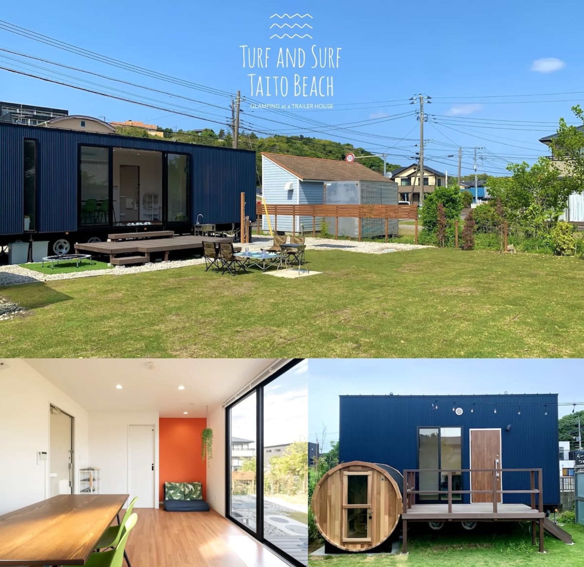 Accommodations near 東京都 | Rakuten Oyado Accommodations near 東京都 | Rakuten Oyado