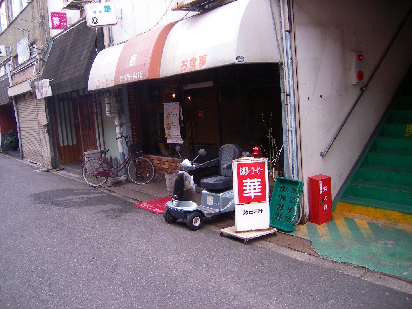 Ｈｏｕｓｅ　ｏｆ　ｔｈｅ　Ｒｉｓｉｎｇ　Ｓｕｎ／民泊【Ｖａｃａｔｉｏｎ　ＳＴＡＹ提供】 写真3
