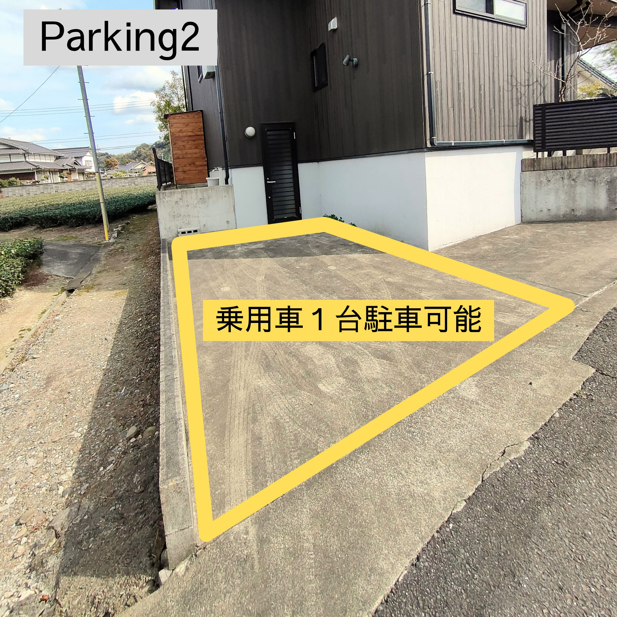 家族や仲間とゆるりと過ごす1棟貸し切り民泊