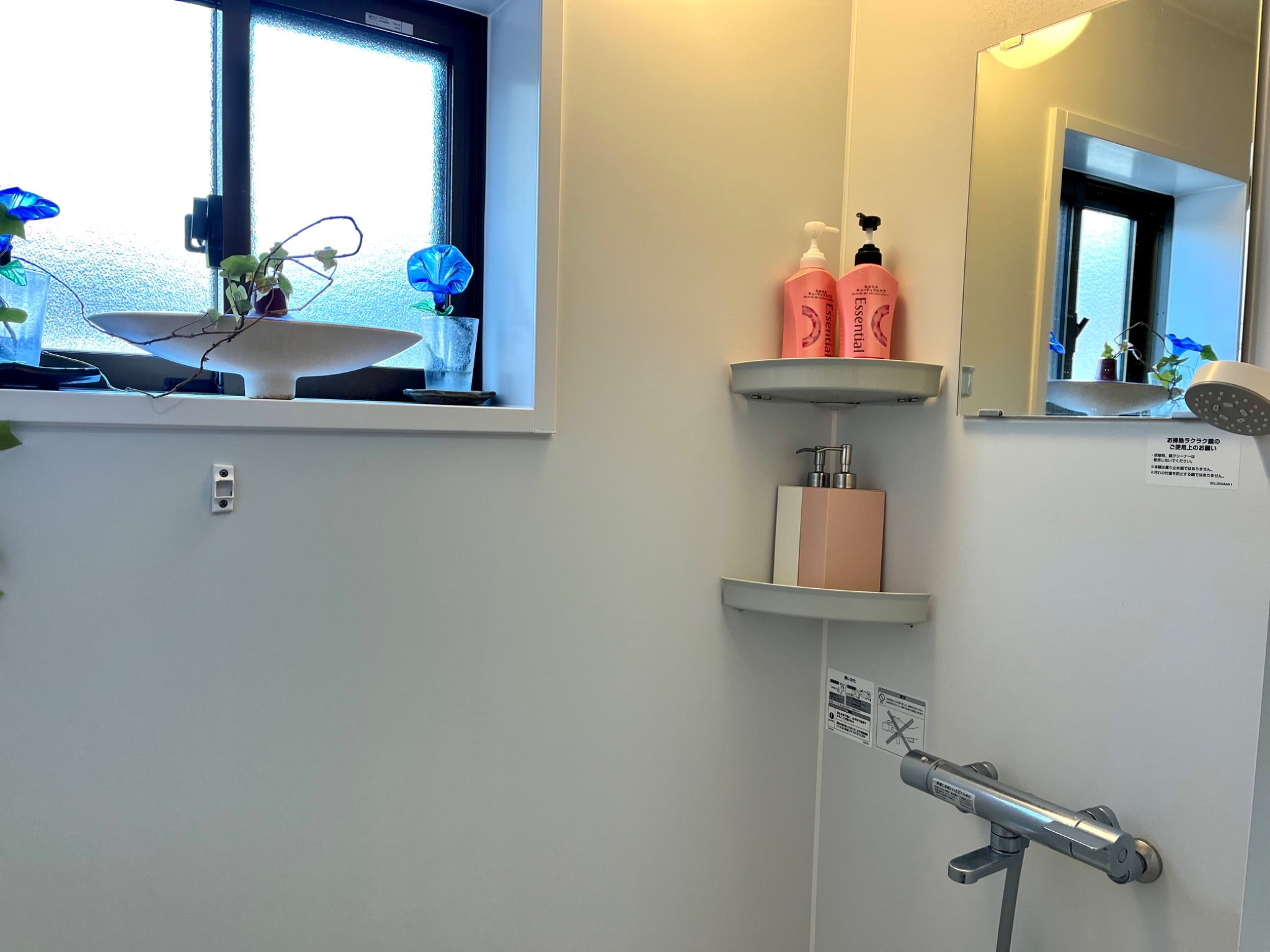 ゲストハウス縁庵 のnull