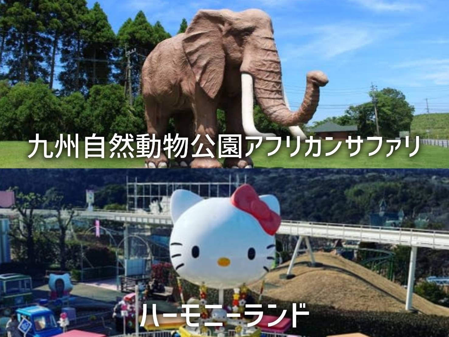 1日1組様限定 貸別荘 素泊まり1泊2日プラン のnull